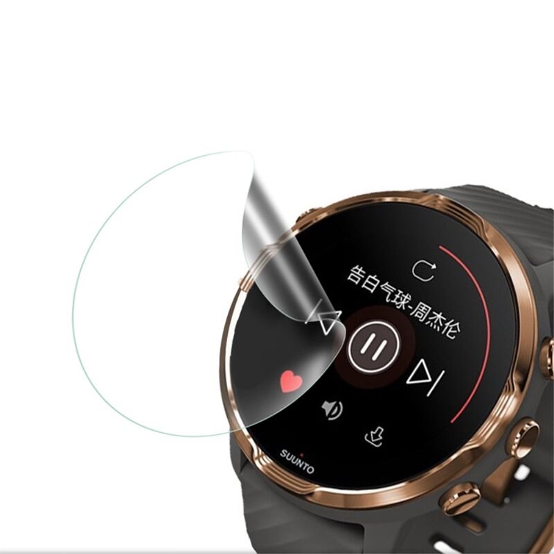 Suunto 7 Screenprotector - Bescherm je mobielscherm tegen krassen en slijtages - Eenvoudige installatie