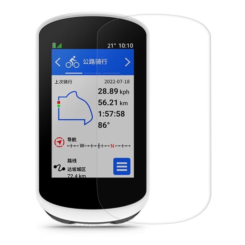 Garmin Edge Explorer 2 Screenprotector