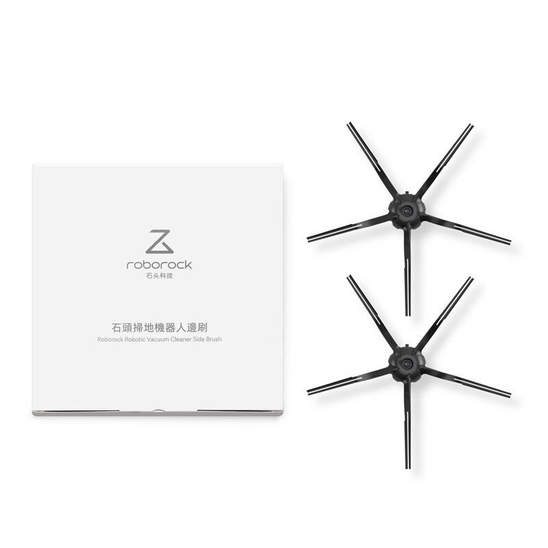 Roborock 2-pack Zijborstels Roborock S7 MaxV zwart