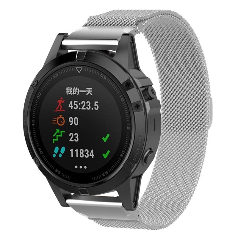 Garmin Fenix E 47mm Milanese bandje Zilver - Elegante armband in luxueus design - Perfecte pasvorm