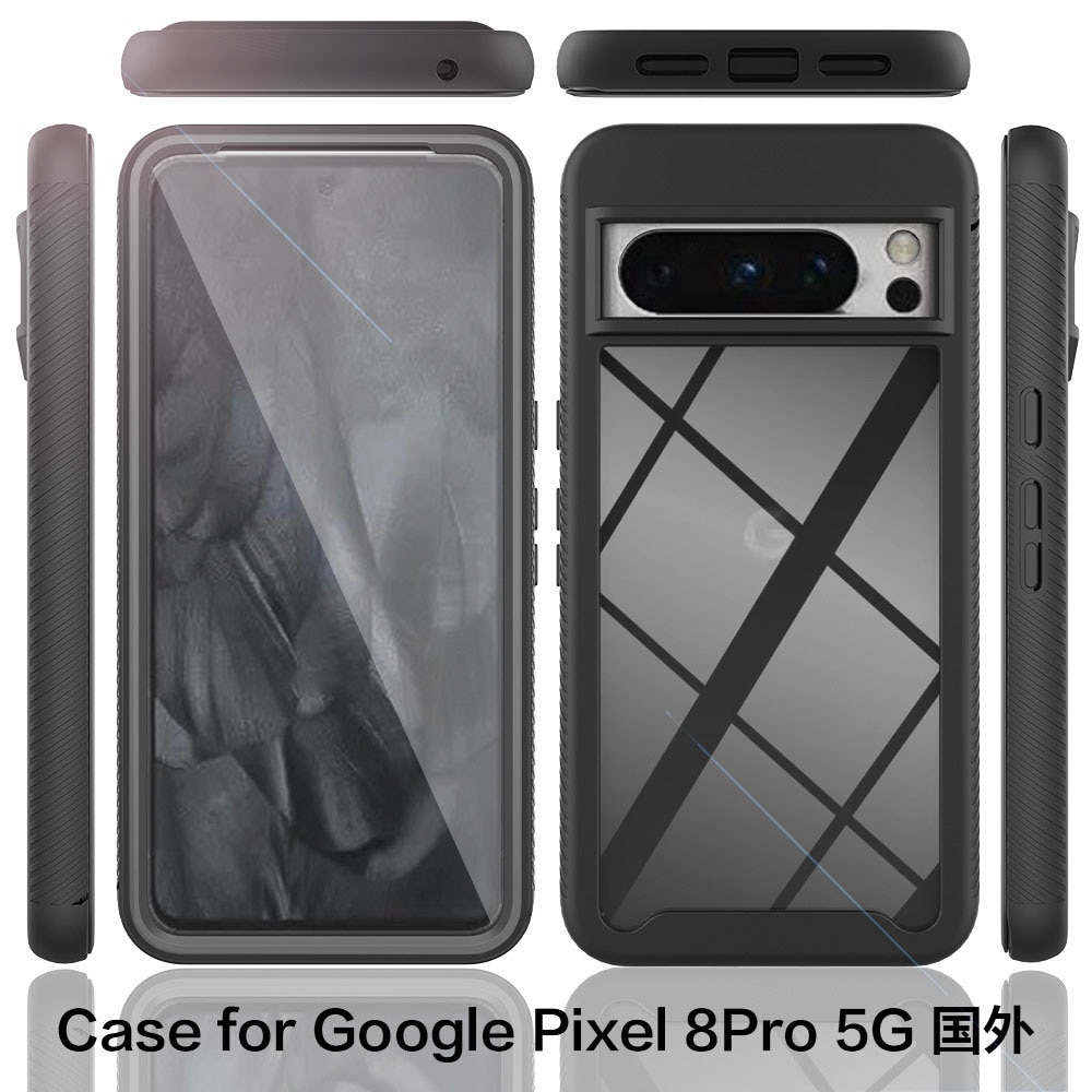 Google Pixel 8 Pro Full Protection Case zwart