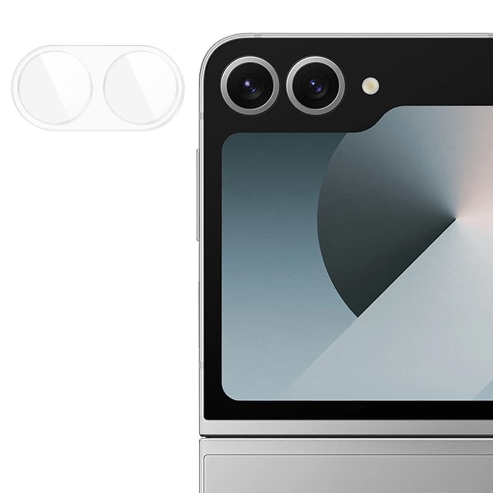 Samsung Galaxy Z Flip 7 Gehard Glas Camera Protector
