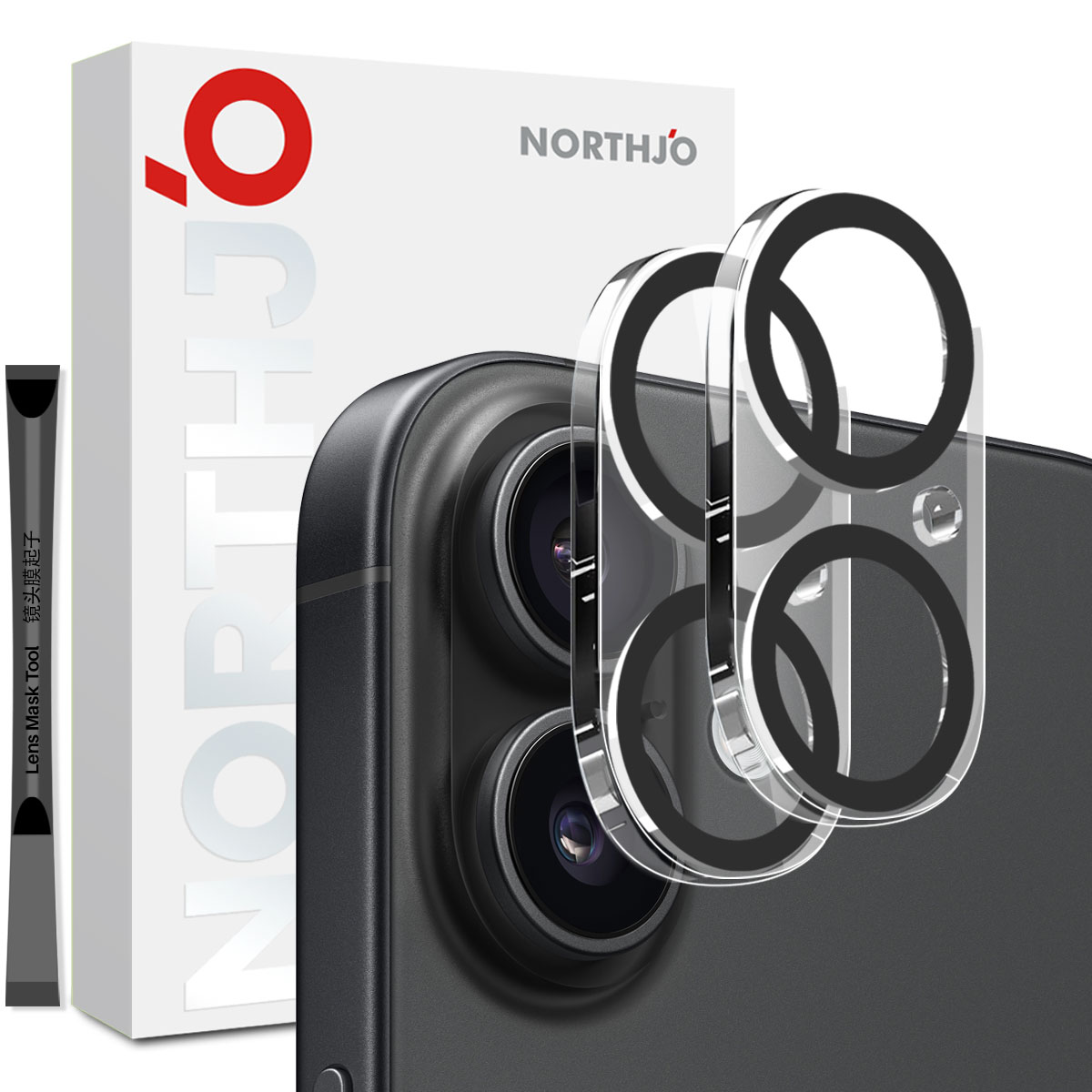 iPhone 17 Camera Protector Gehard Glas (2-pack)