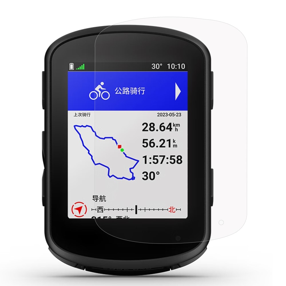 Garmin Edge 840 Screenprotector