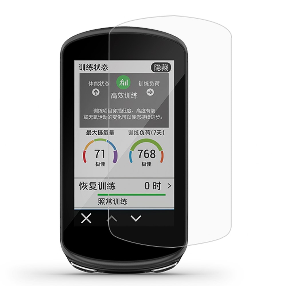 Garmin Edge 1030 Plus Screenprotector