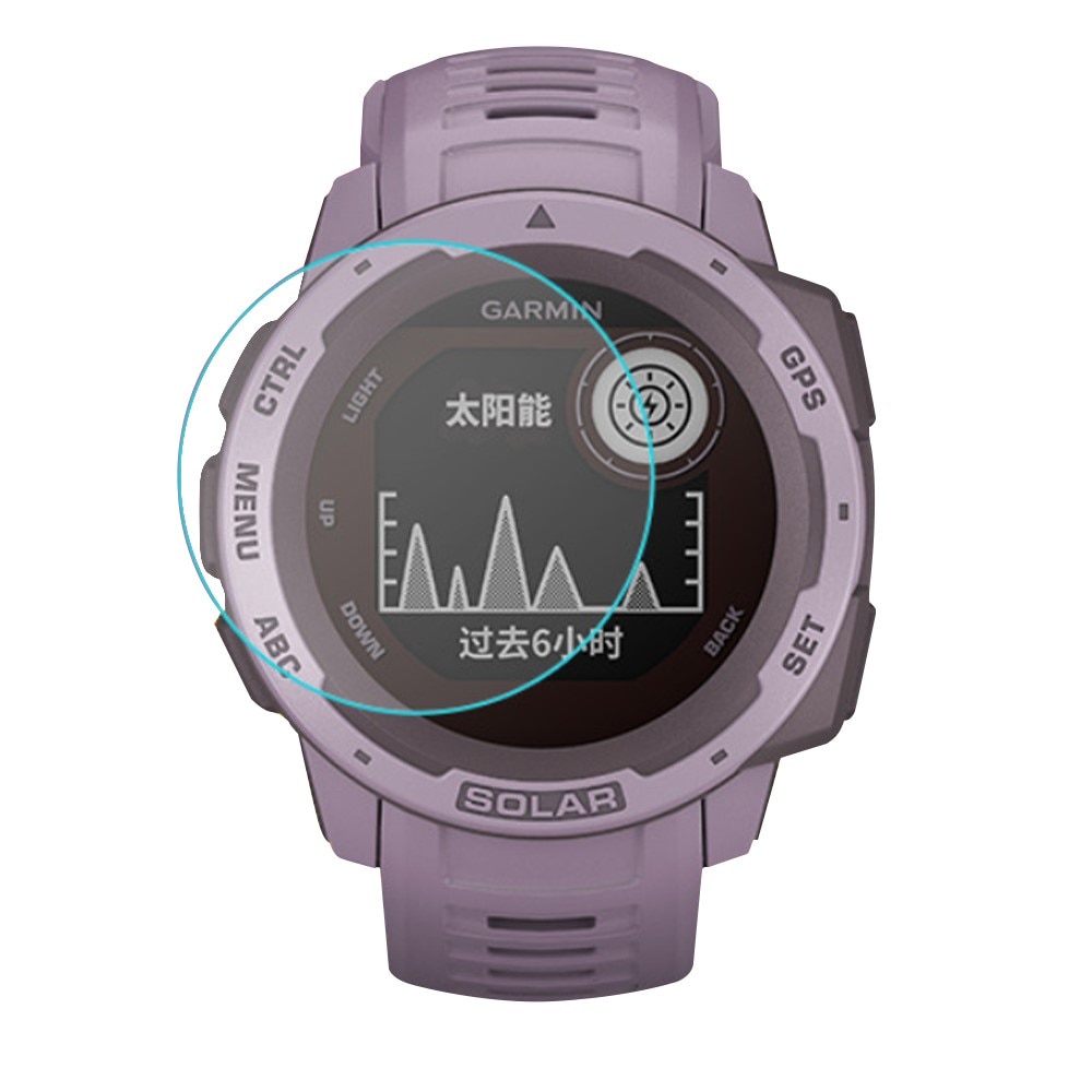 Garmin Instinct 2 Screenprotector