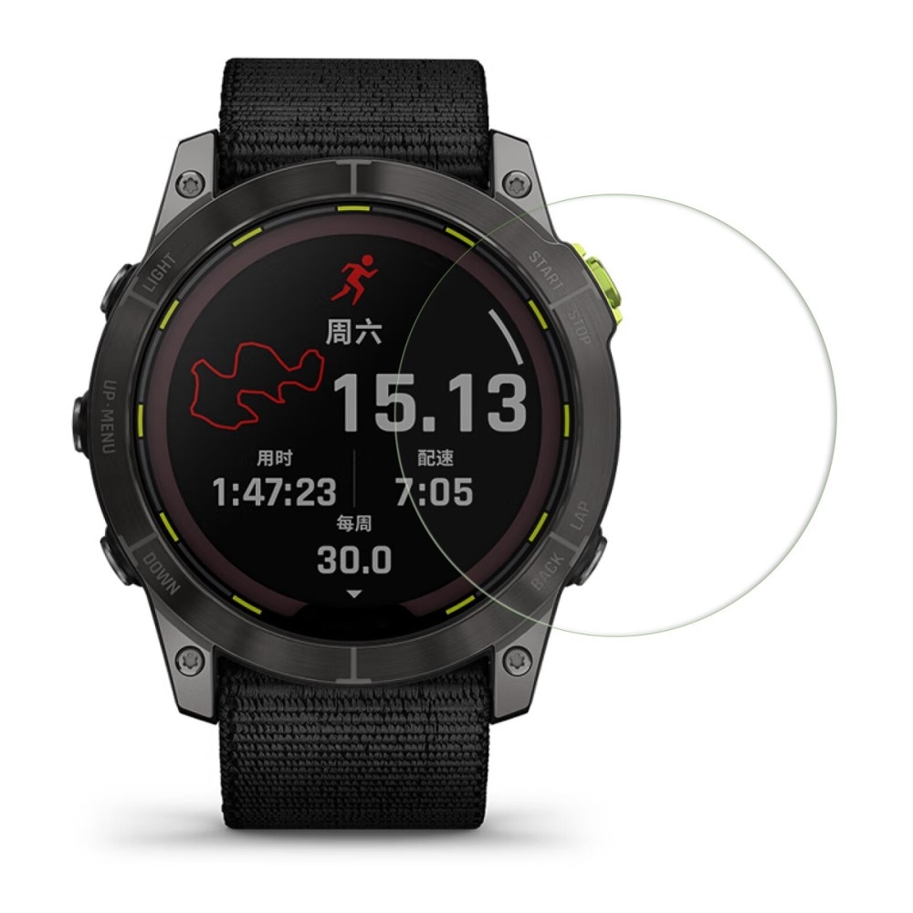 Garmin Enduro 2 Screenprotector