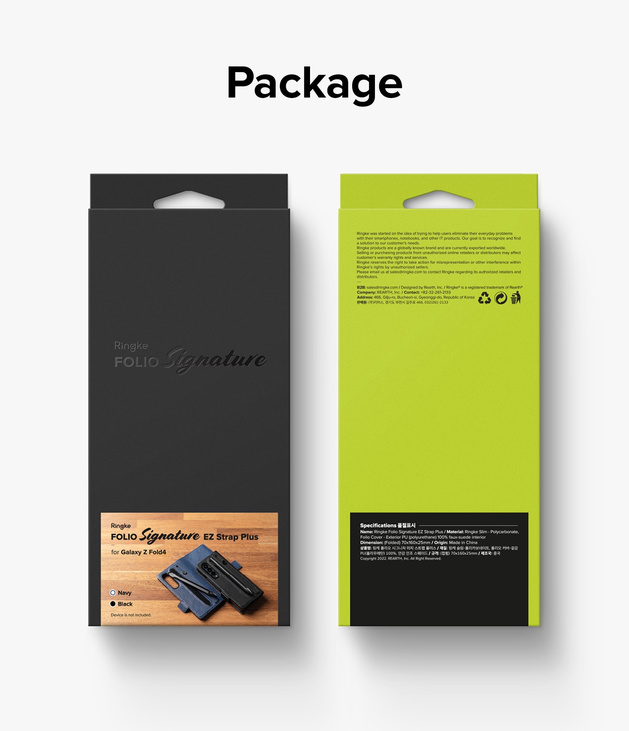 Folio Signature EZ Strap Plus Galaxy Z Fold 4 Zwart