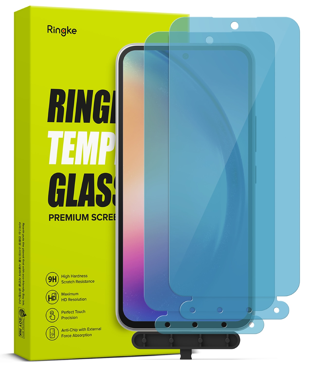 Screen Protector Glass (2-pack) Samsung Galaxy A54