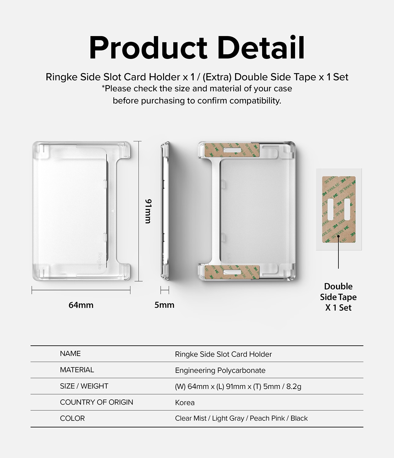 Side Slot Card Holder Transparant