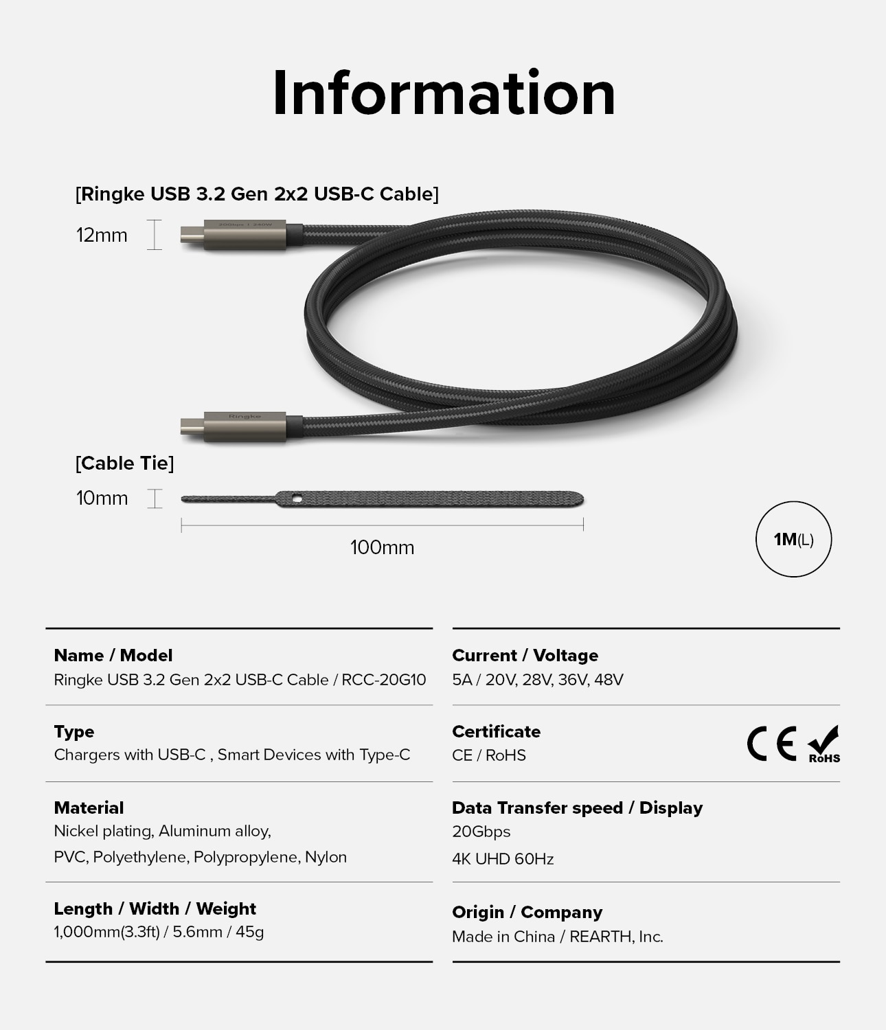 USB-C -> USB-C 3.2 Gen 2x2 Snelladerkabel 1m zwart