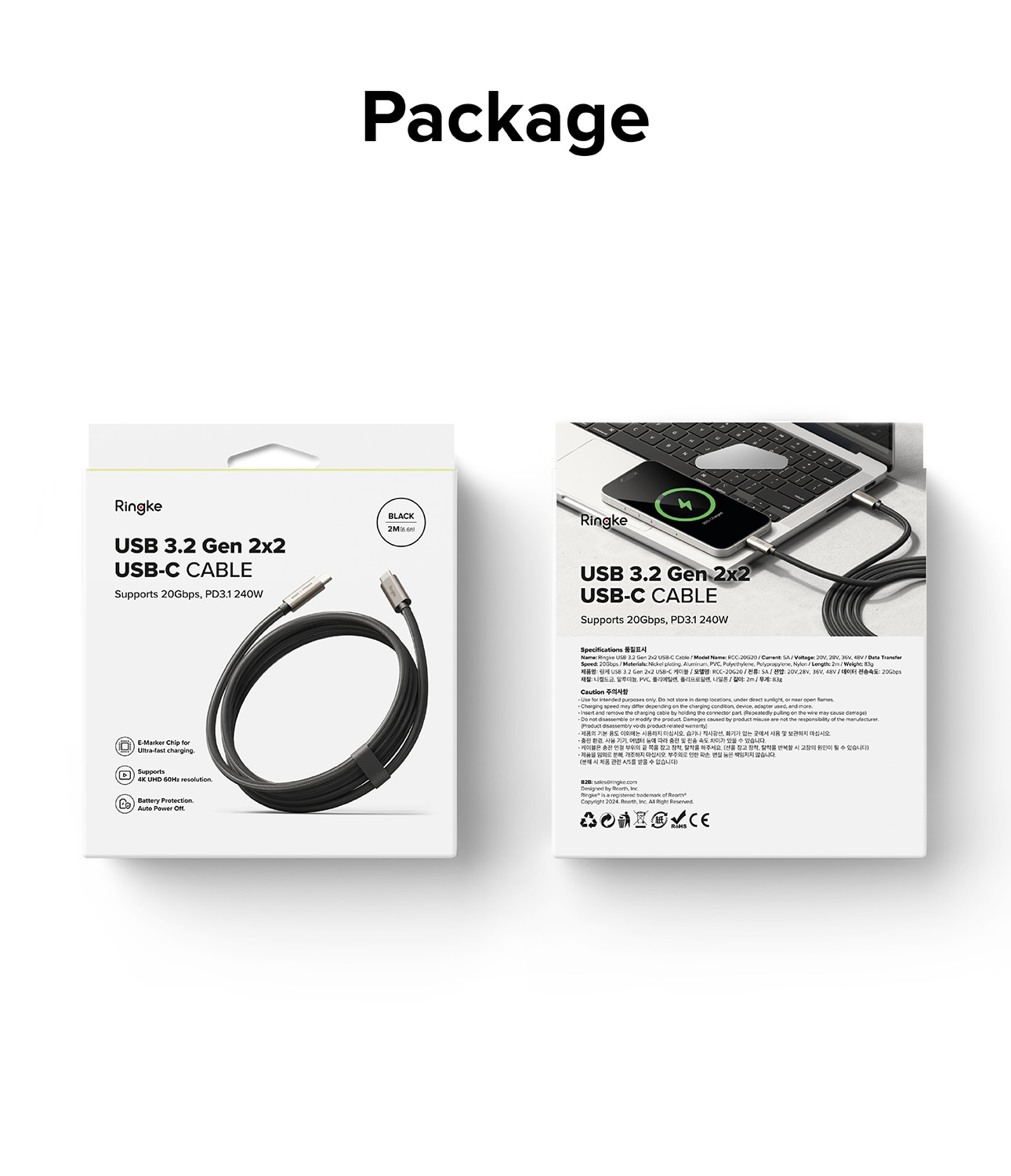 USB-C -> USB-C 3.2 Gen 2x2 Snelladerkabel 2m zwart