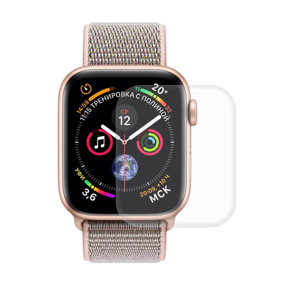 Full-cover Curved Screenprotector Apple Watch SE 40 mm