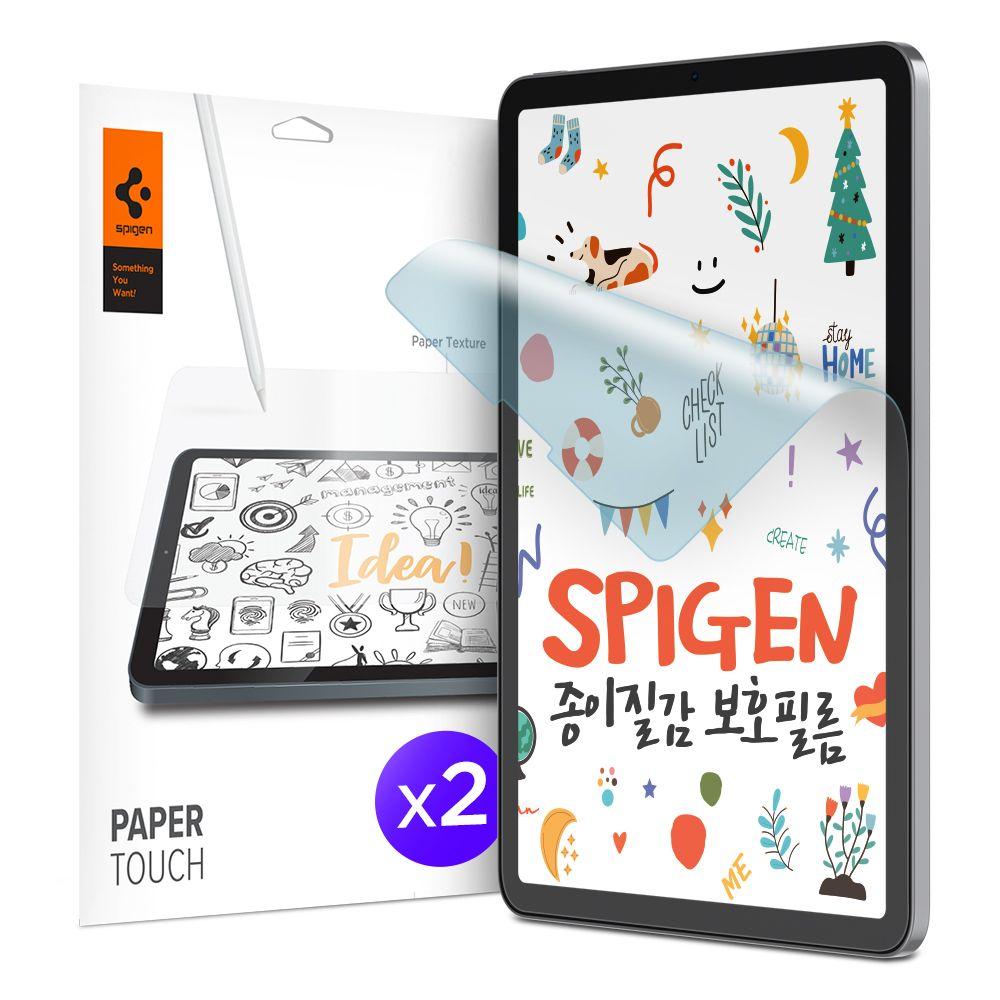 Paper Touch 2-Pack iPad Pro 12.9 2018/2020/2021/2022